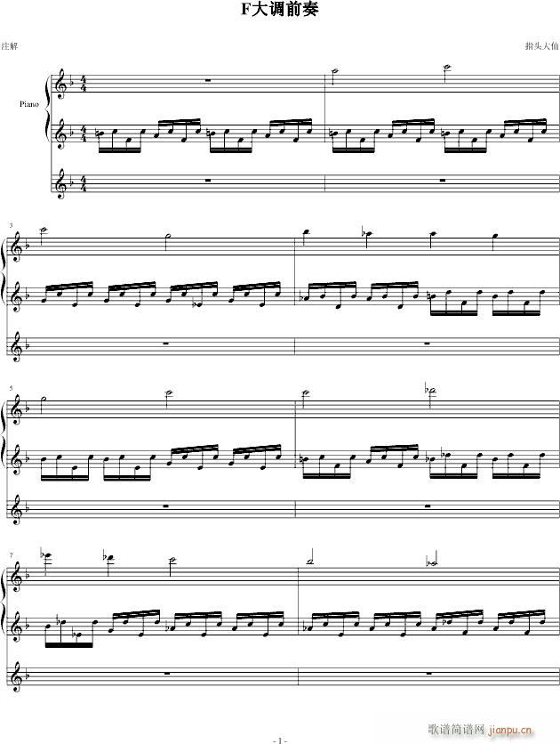 F���{ǰ����(����V)1