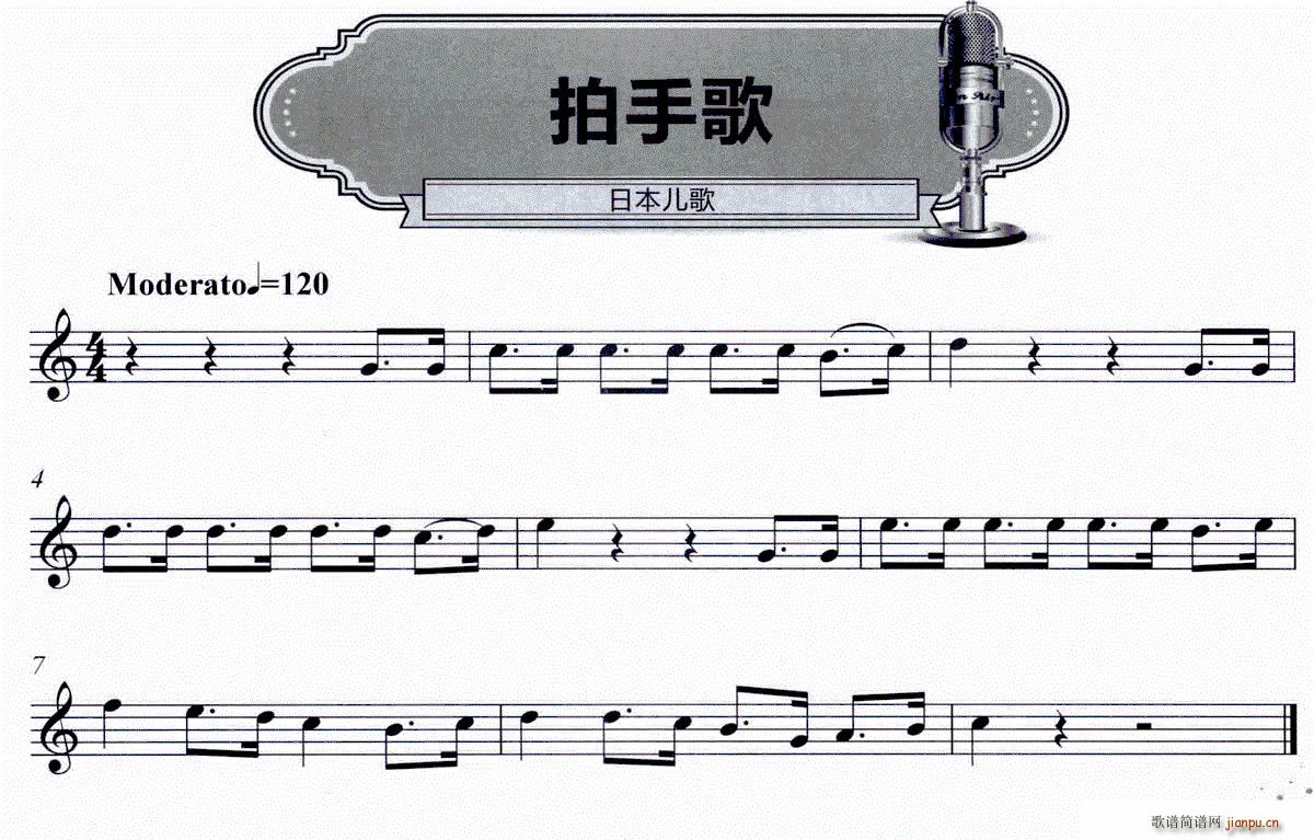 ���ָ� �ձ�����(���ָ��V)1