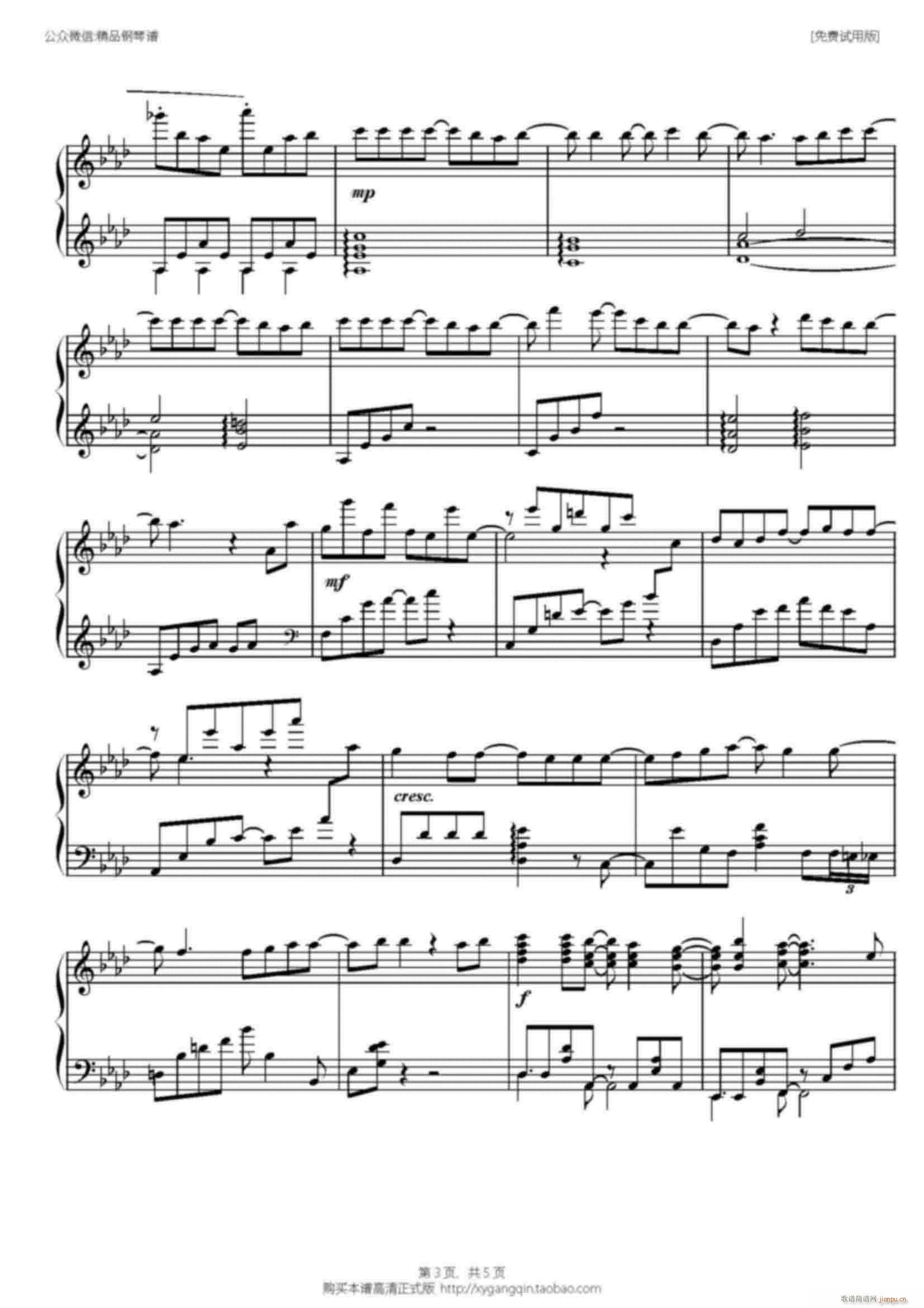 Ƭ�^�� �r�h�ľ���(����V)3