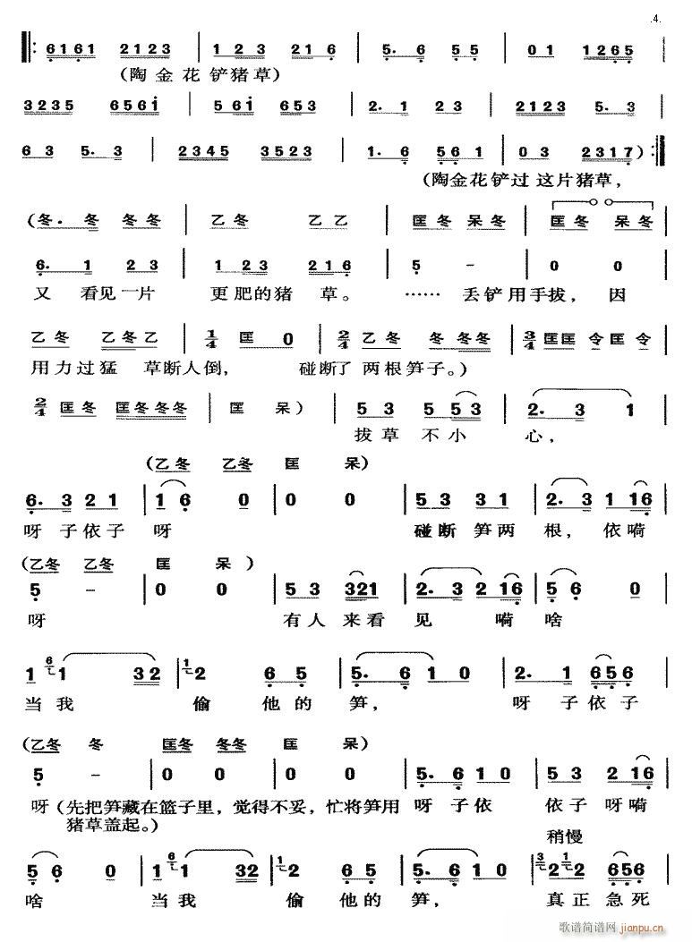 С���S÷�� ���i�� ȫ��04(�S÷�����V)1