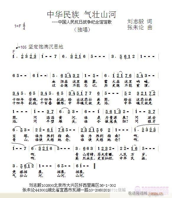 ���A������ɽ��(���ָ��V)1