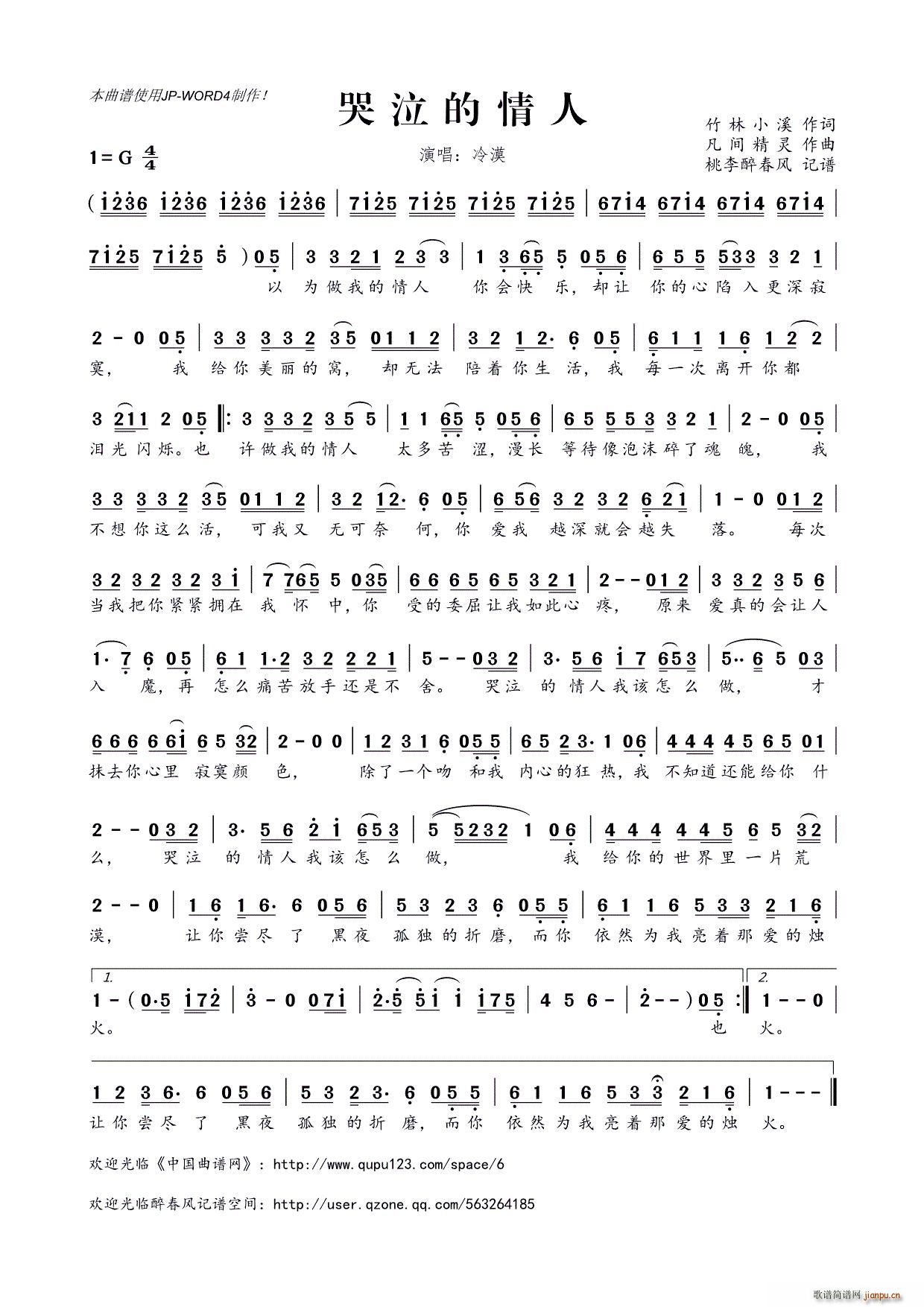 ?����������(���ָ��V)1