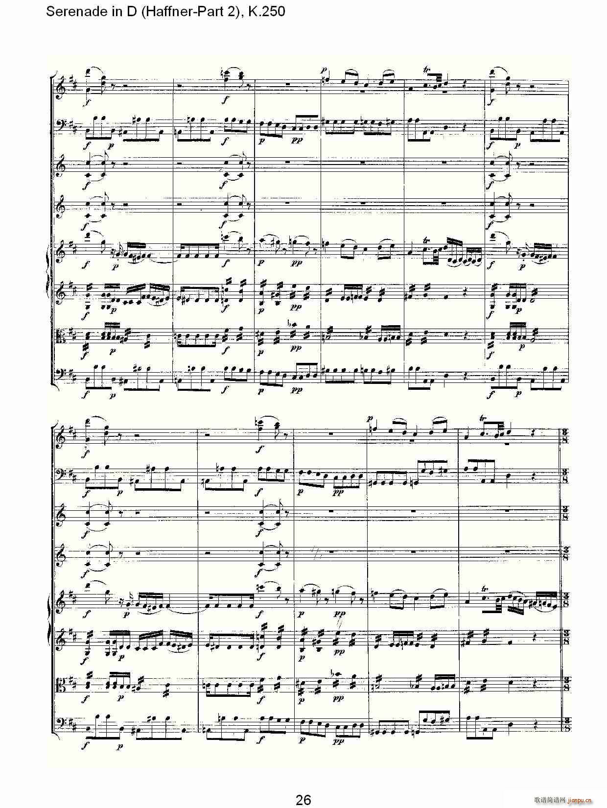 Serenade in D(ʮ�ּ�����)6