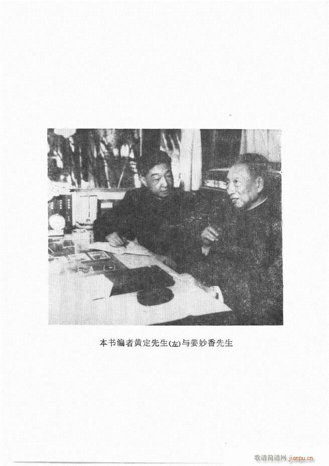 �����㳪ǻ�x��Ŀ�ǰ��1 60(�������V)5