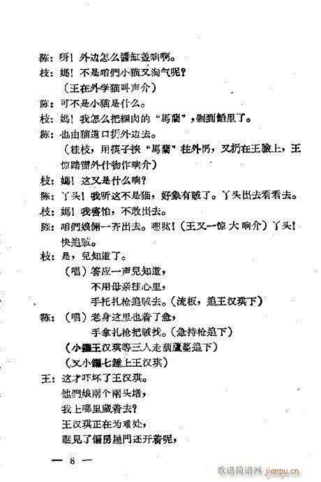 С�^(gu��)��(���ָ��V)10