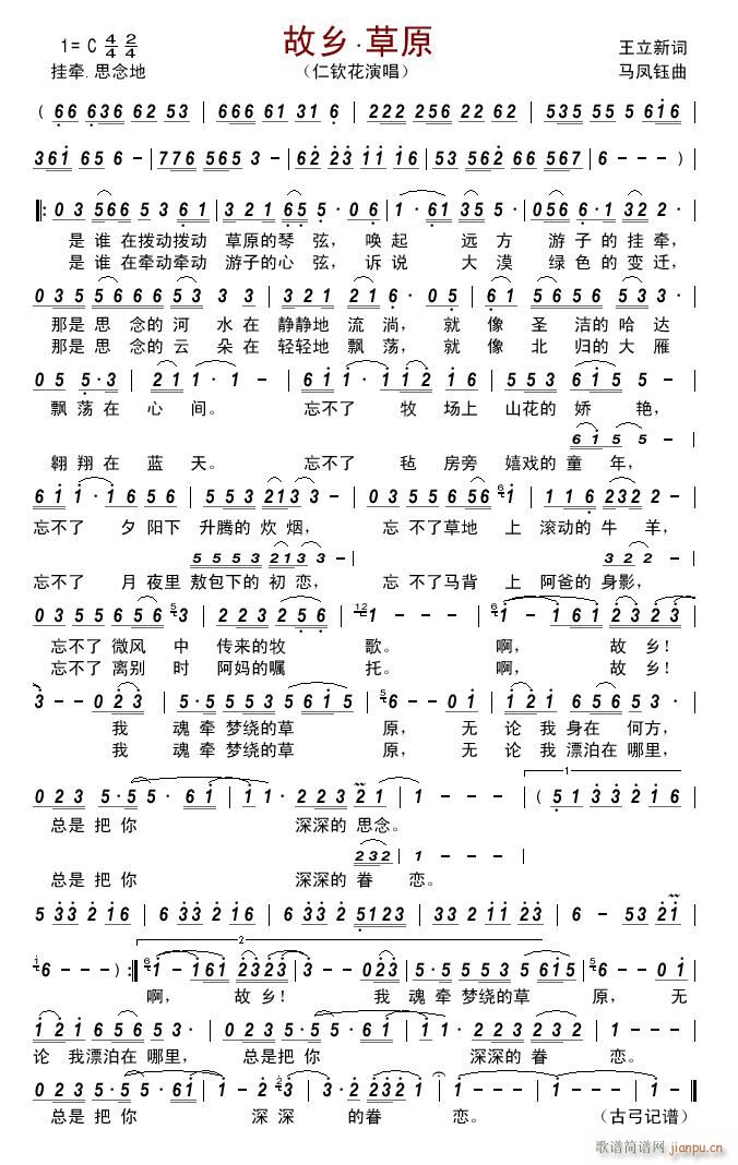 ���l?��ԭ(���ָ��V)1