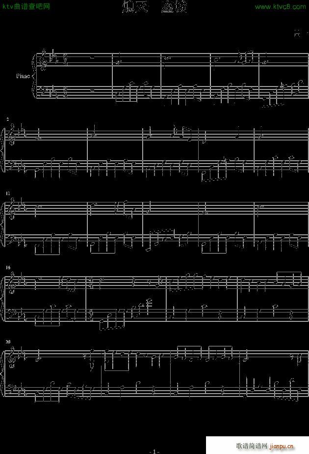 Ϩ��һ���� Eb�{(����V)1