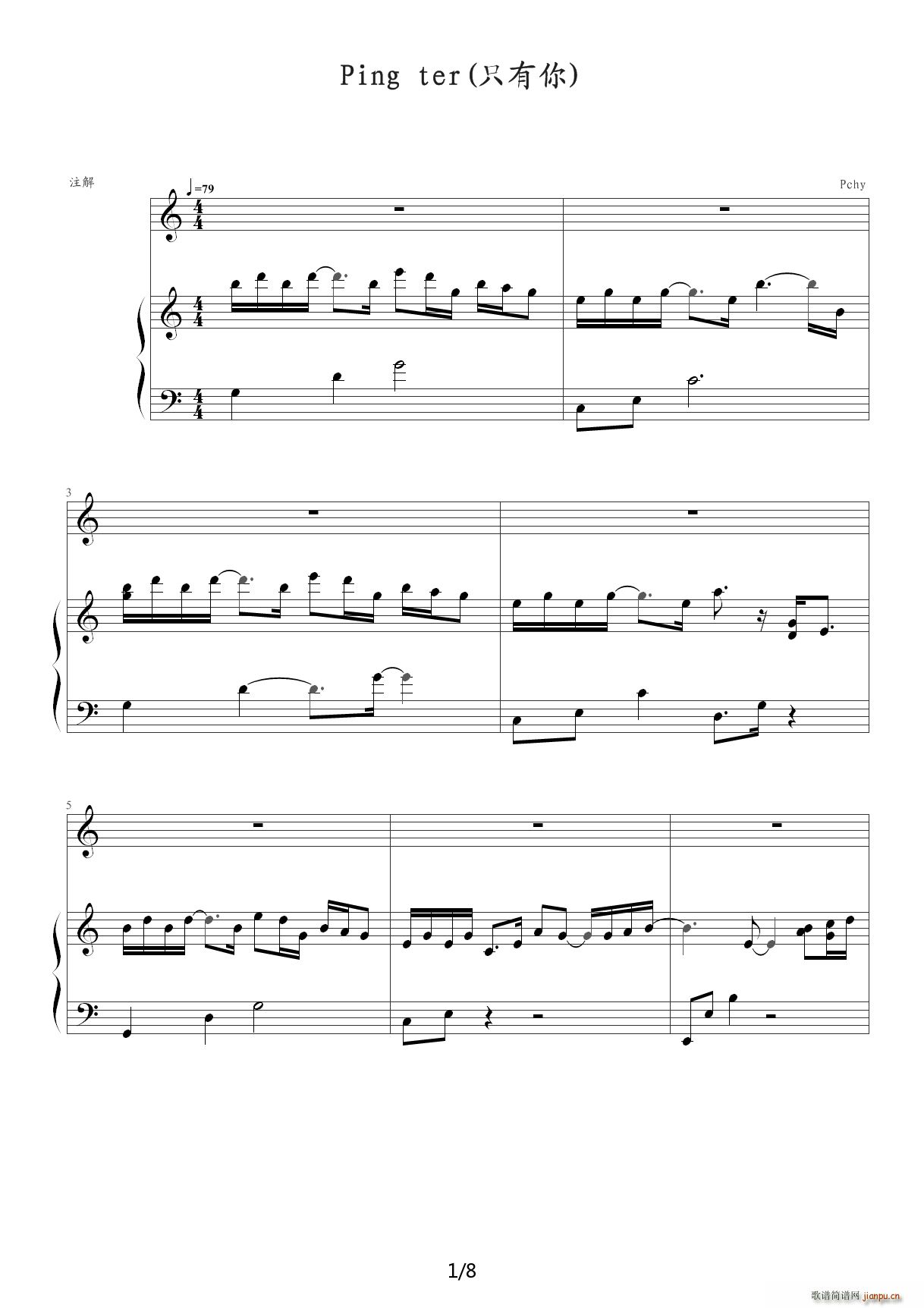 Only you pchy C�{(����V)1