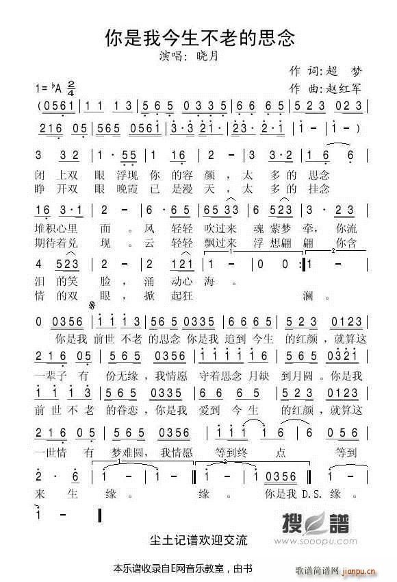 �����ҽ������ϵ�˼�� ����(ʮ�ּ�����)1