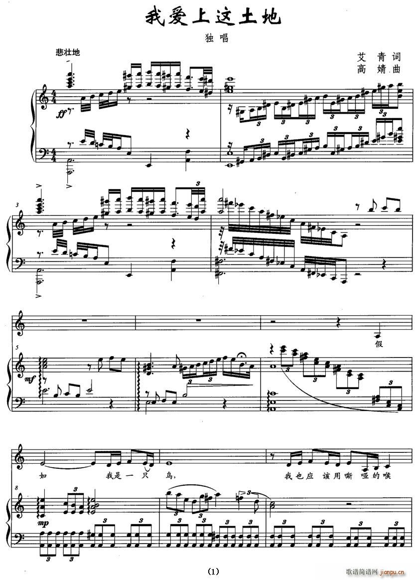 �Ґ�(��i)���@����(���ָ��V)1