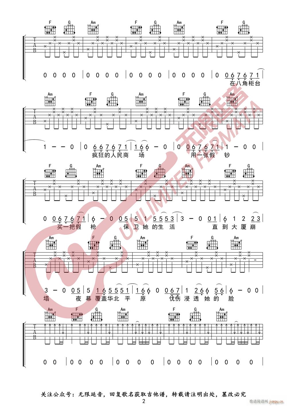 �f(w��n)�� �����ǂ�(g��)ʯ���f�� �o(w��)����������(�����V)3