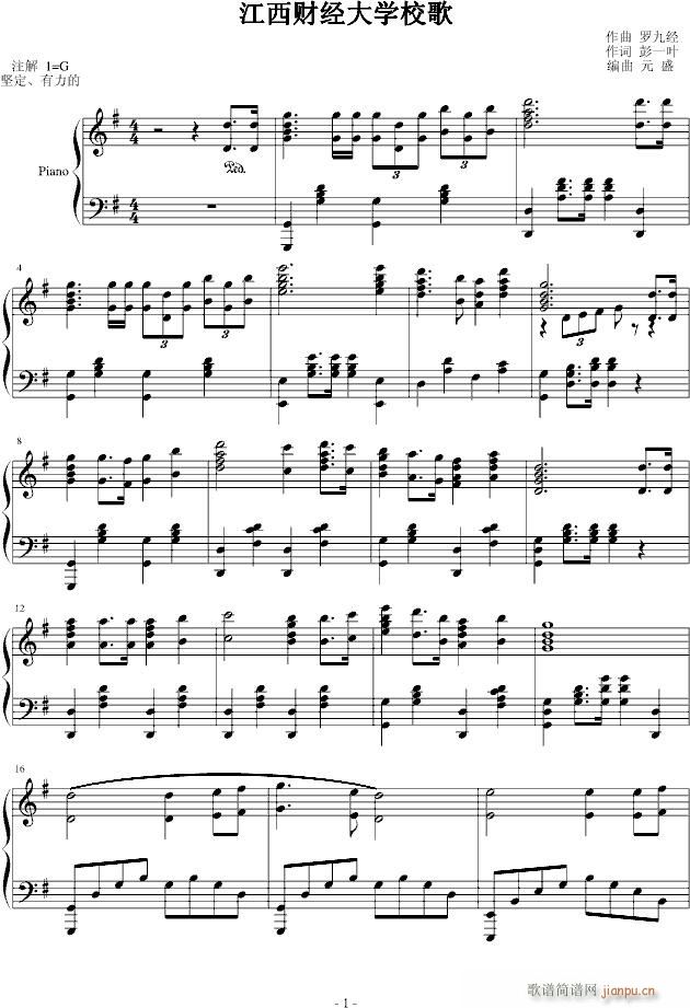 ����ؔ��(j��ng)��W(xu��)У��(����V)1