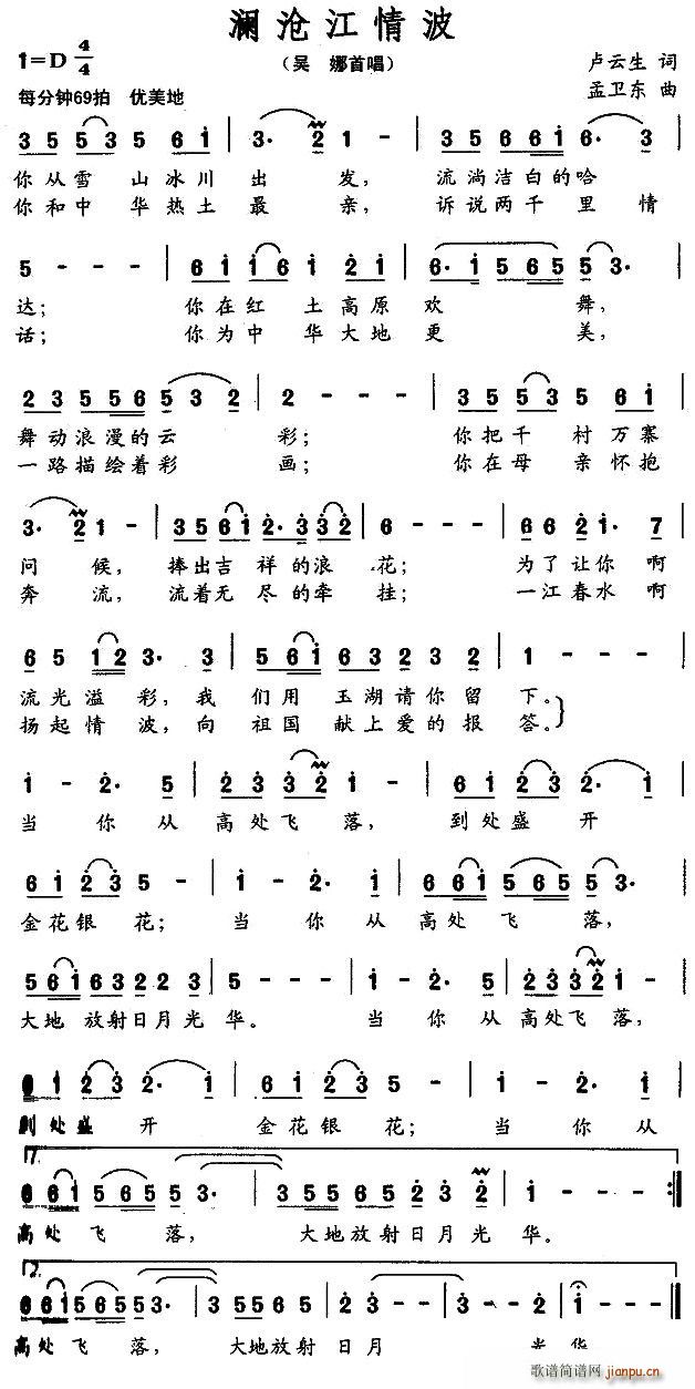 ���潭�鲨(���ָ��V)1