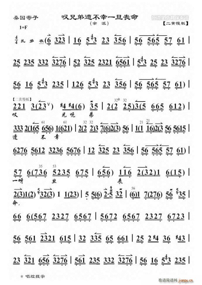 �D�� ɣ�@���� �@�ֵ��ⲻ��һ������ ����(ʮ�ּ�����)1