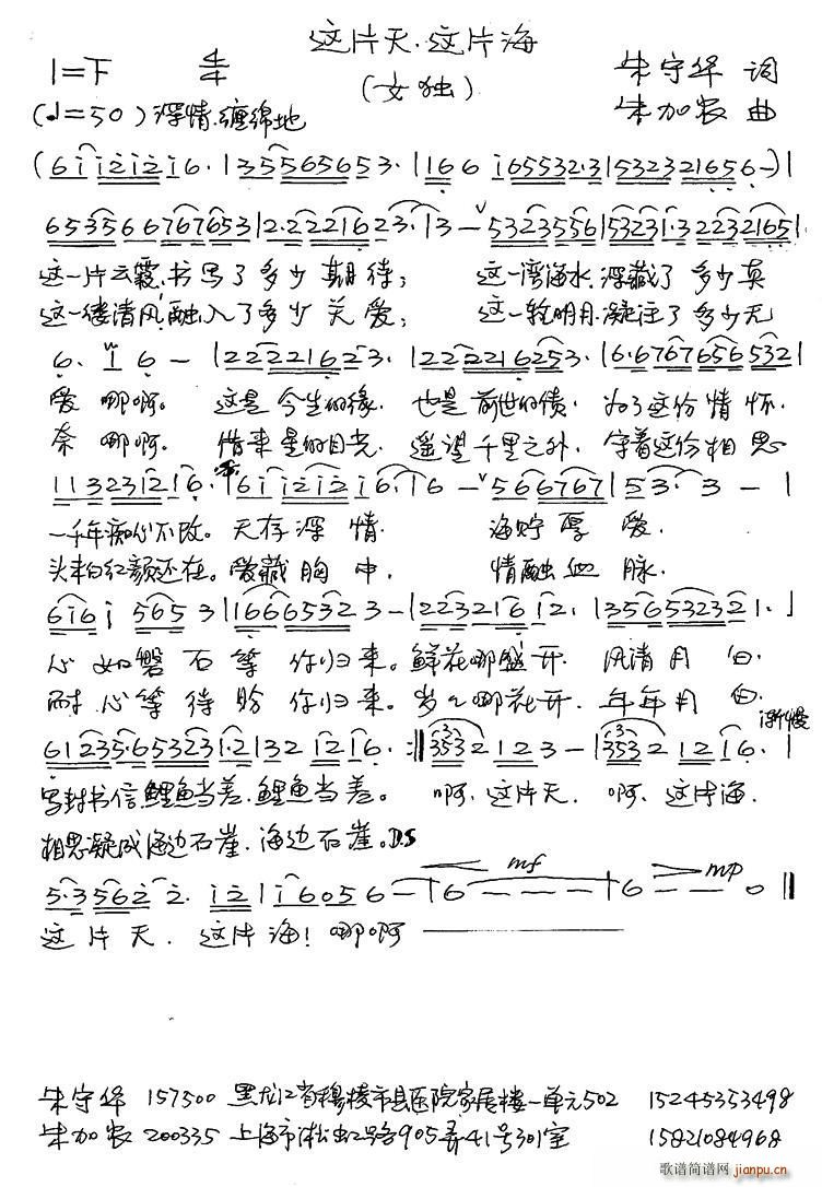 �@Ƭ�� �@Ƭ��(���ָ��V)1