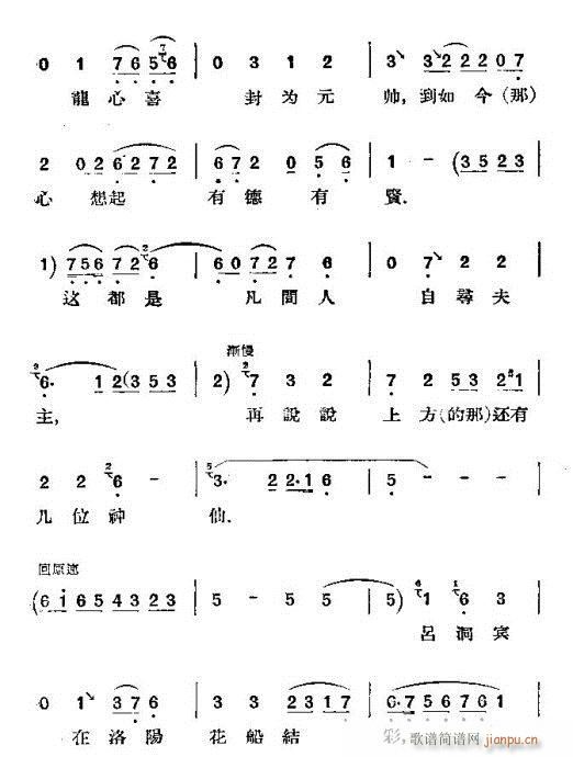 ��(hu��)��ӛ(�������V)9