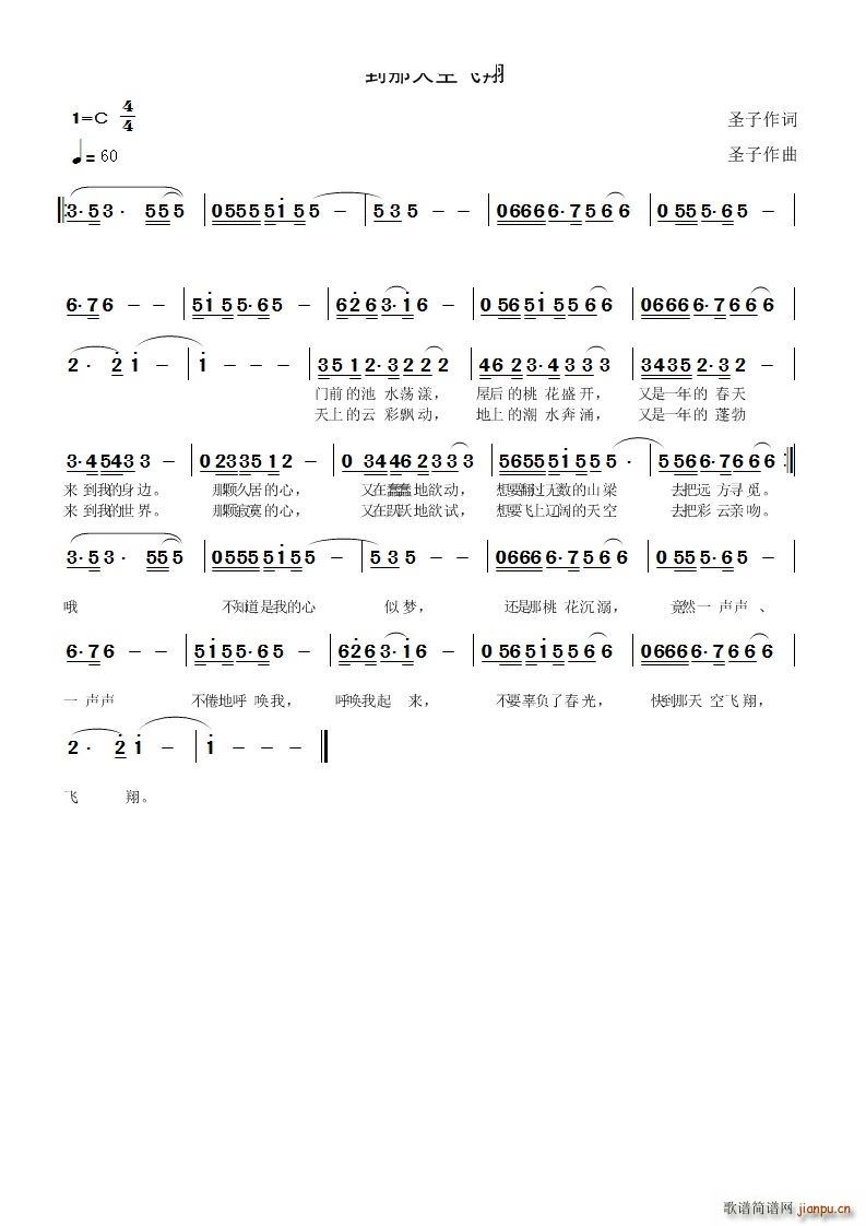 ��������w��(���ָ��V)1