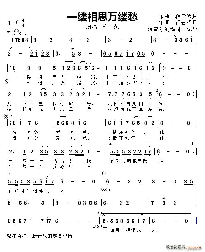 һ�|��˼�f(w��n)�|�� ÷ ��(ʮ�ּ�����)1