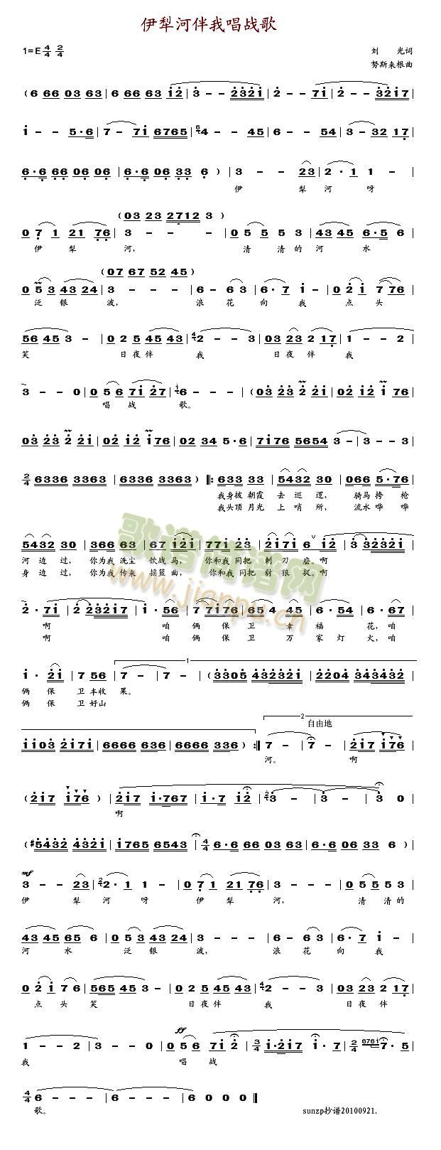 ����Ӱ��ҳ����(���ָ��V)1