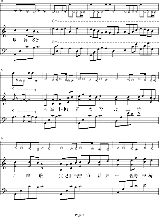 [�qӛ����]��������(����V)3