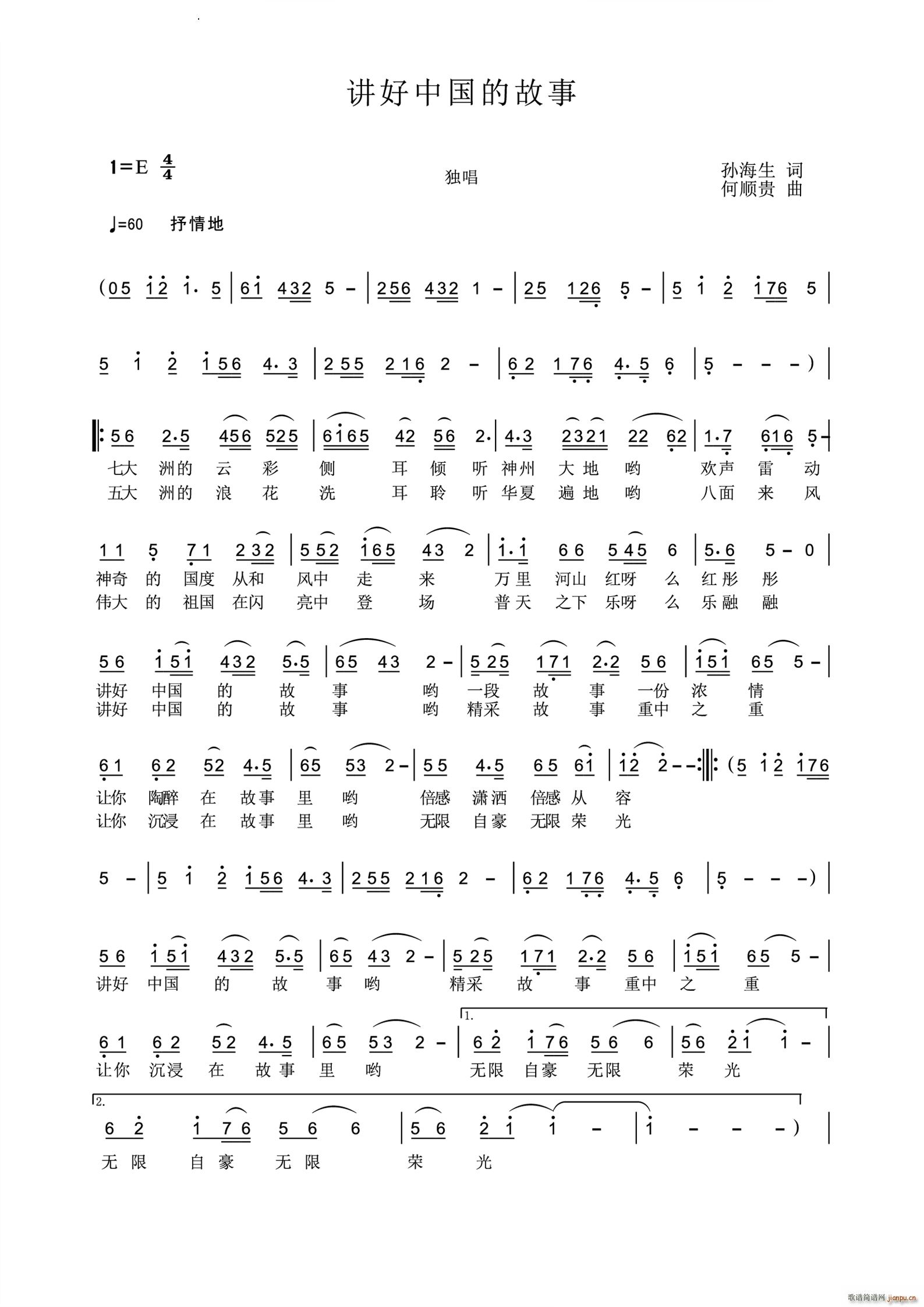 �v���Ї��Ĺ���(���ָ��V)1