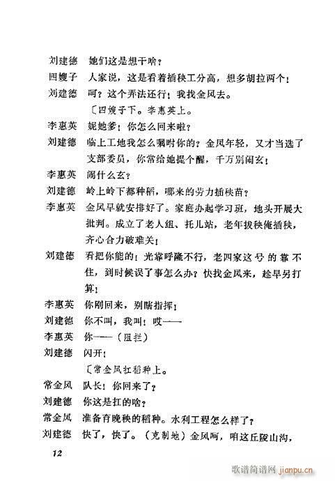 ��߅��(���ָ��V)13