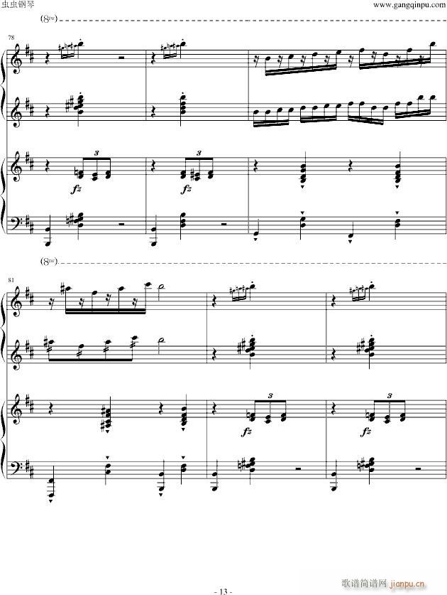 ��������ࠖ������(����V)13