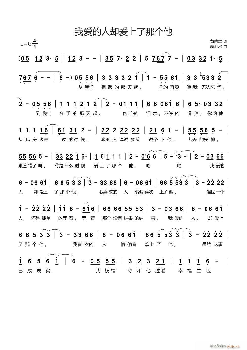 �Ґ�(��i)���˅s��(��i)�����ǂ�(g��)��(ʮ�ּ�����)1