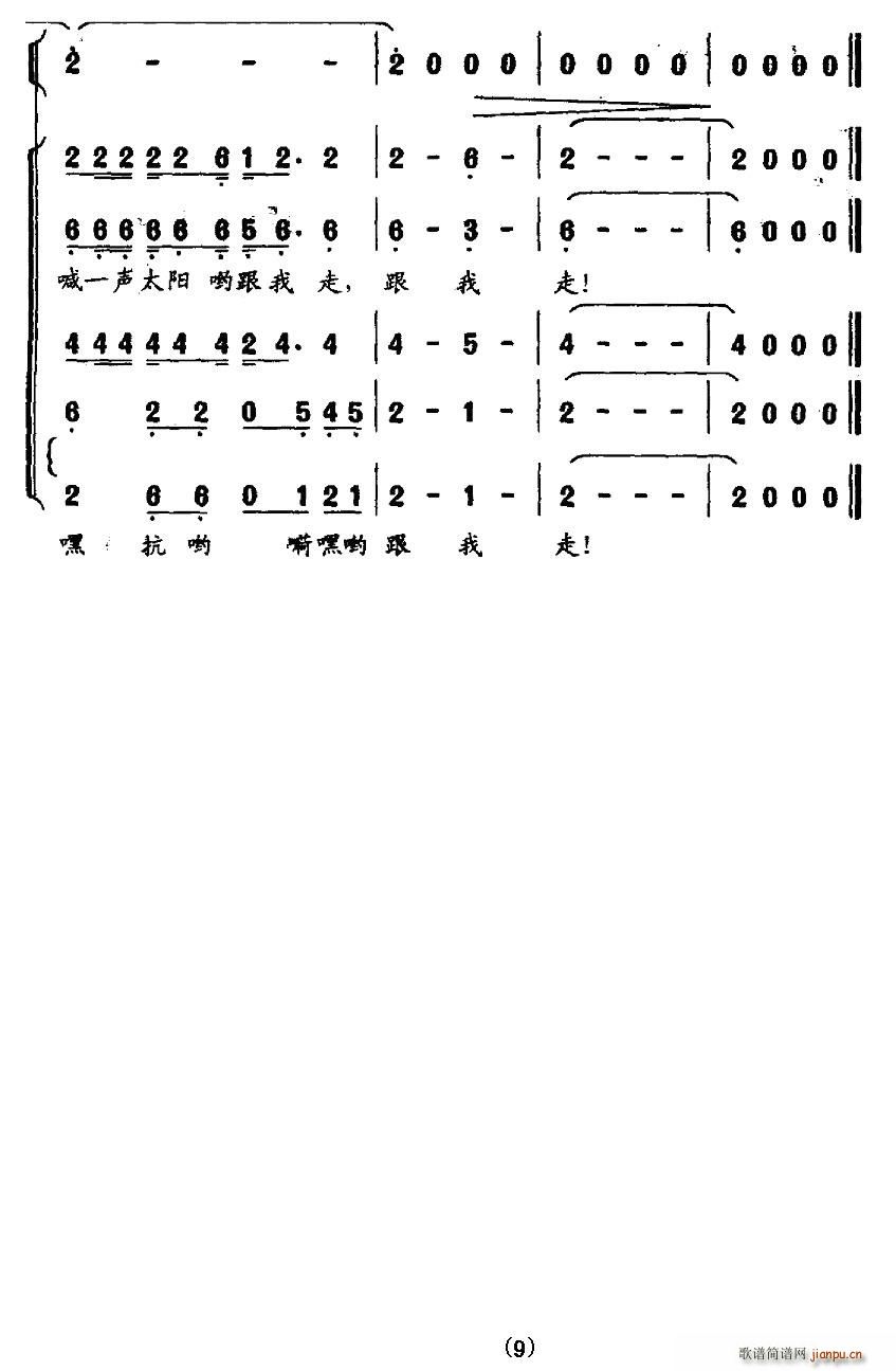 ��һ̫�(y��ng)������(���ָ��V)9