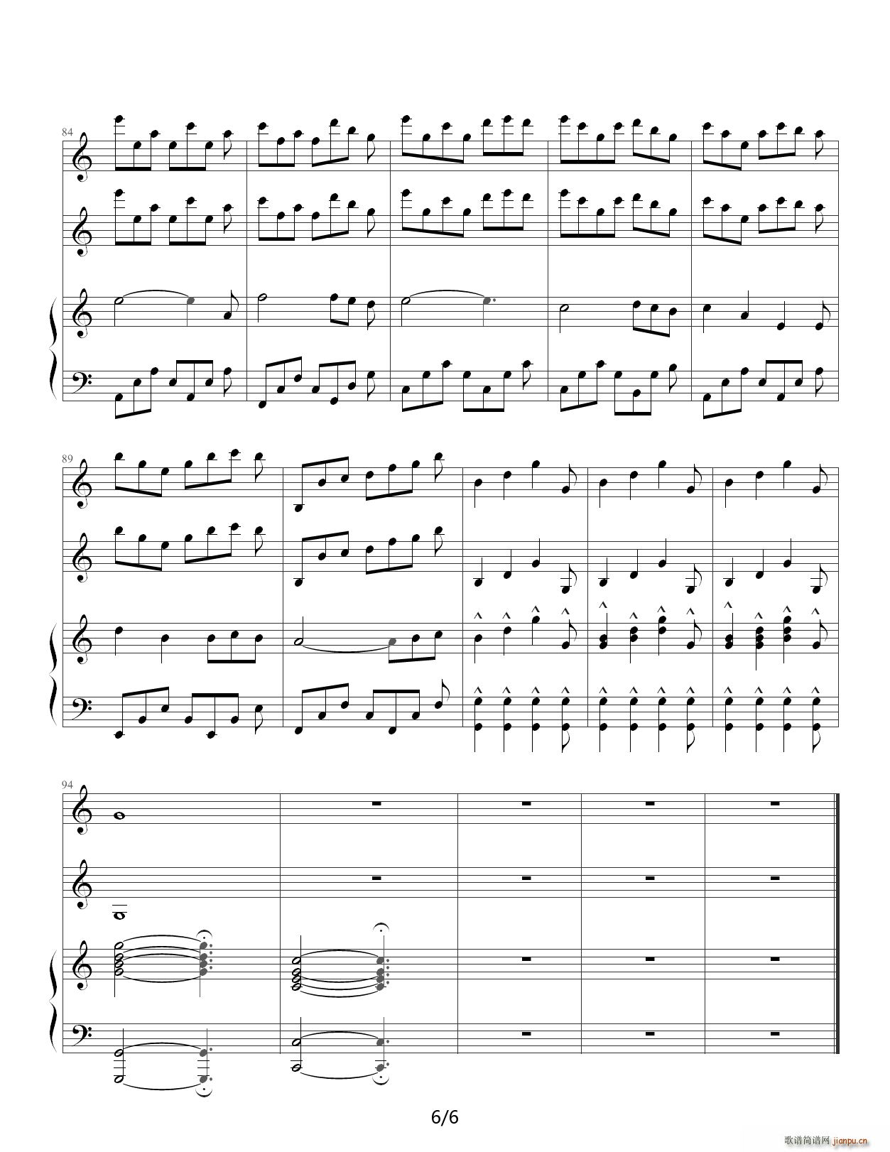 Santorini C�{(����V)6