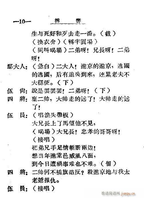 ���(sh��)(���ָ��V)10