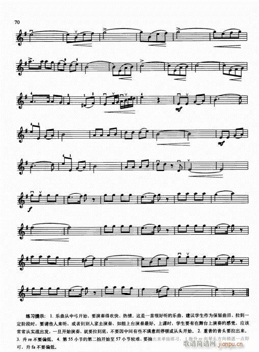 �ك�С���ٻ��A�̳�56-75(С�����V)15