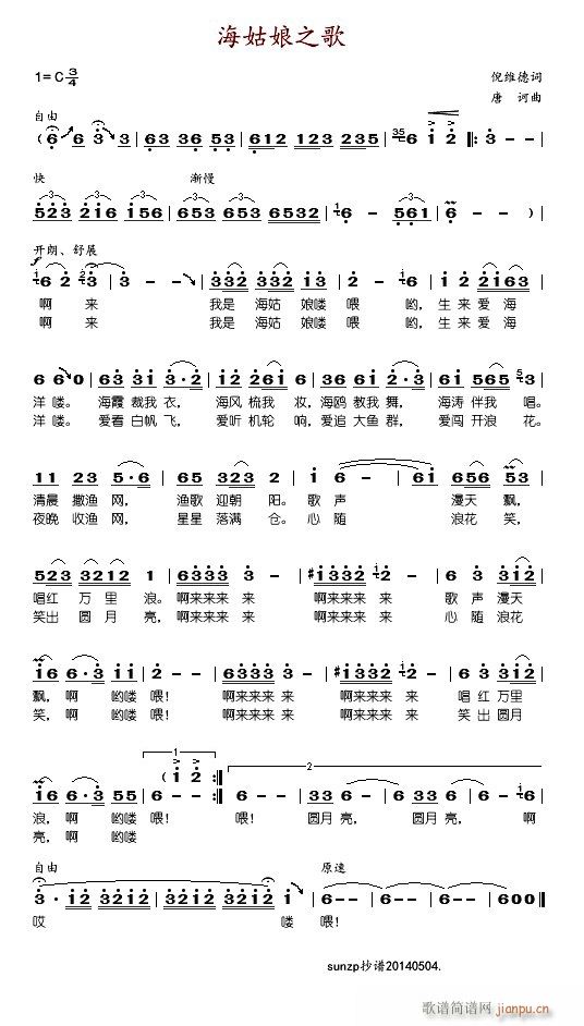 ������֮��(���ָ��V)1