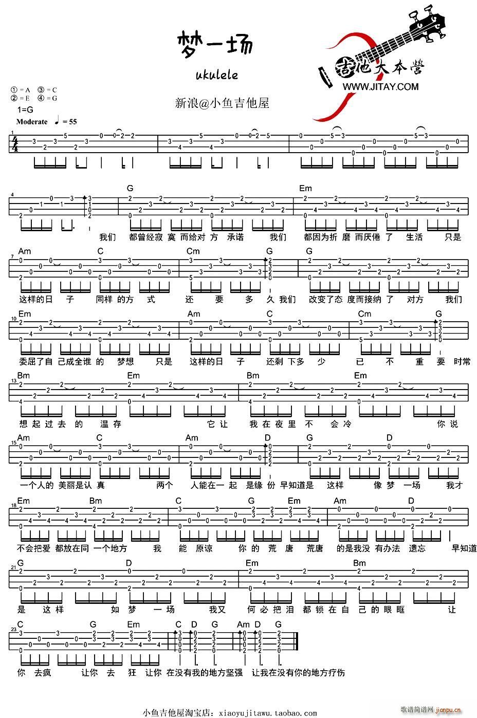 ��(m��ng)һ��(ch��ng) �ȿ������V(�����V)1