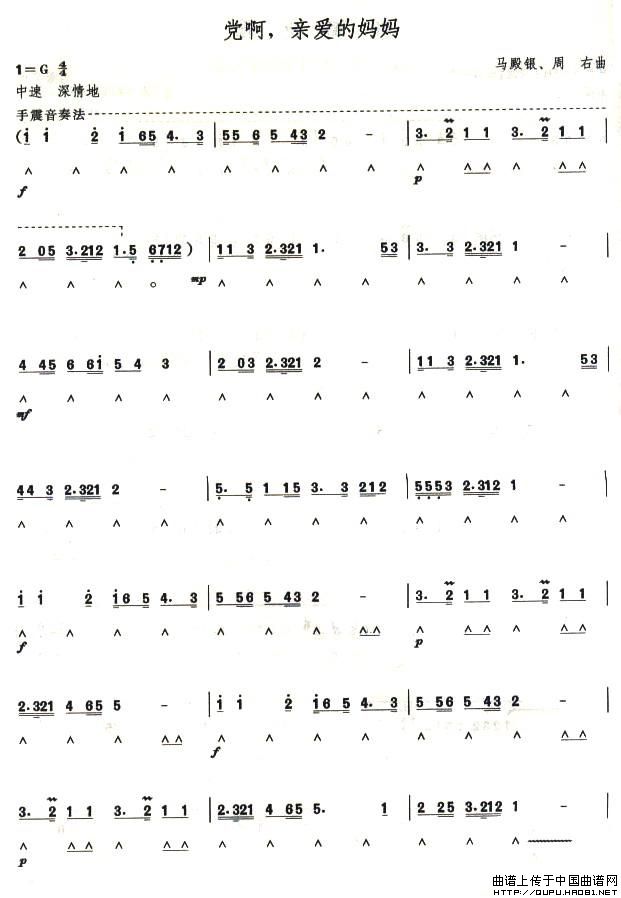 �����弉���h�����H��(��i)�ċ���(����)1