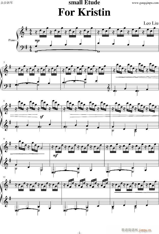 Etude For Kristin(����V)1