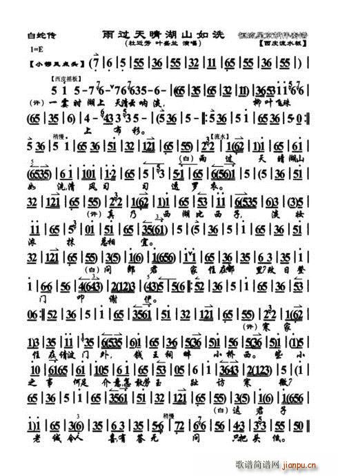 ���߂� ���^(gu��)�쾦��ɽ��ϴ �Ž��� �~ʢ�m(ʮ�ּ�����)1