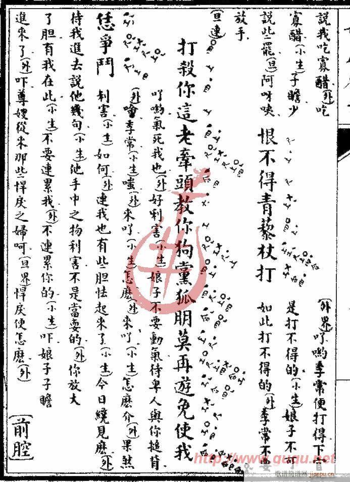 �{��ӛ�����(����)10