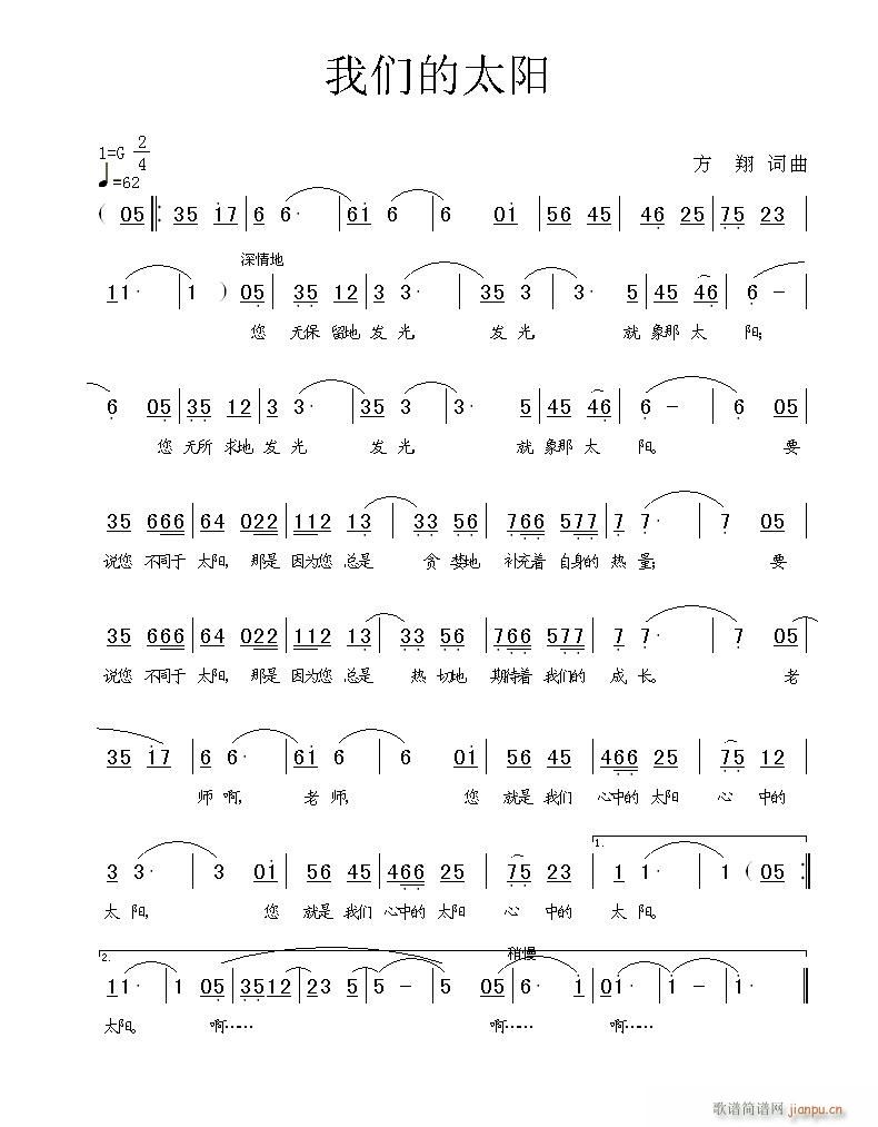 �҂���̫�(y��ng)(���ָ��V)1