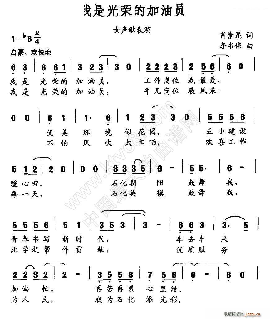 ���ǹ�s�ļ��͆T(���ָ��V)1