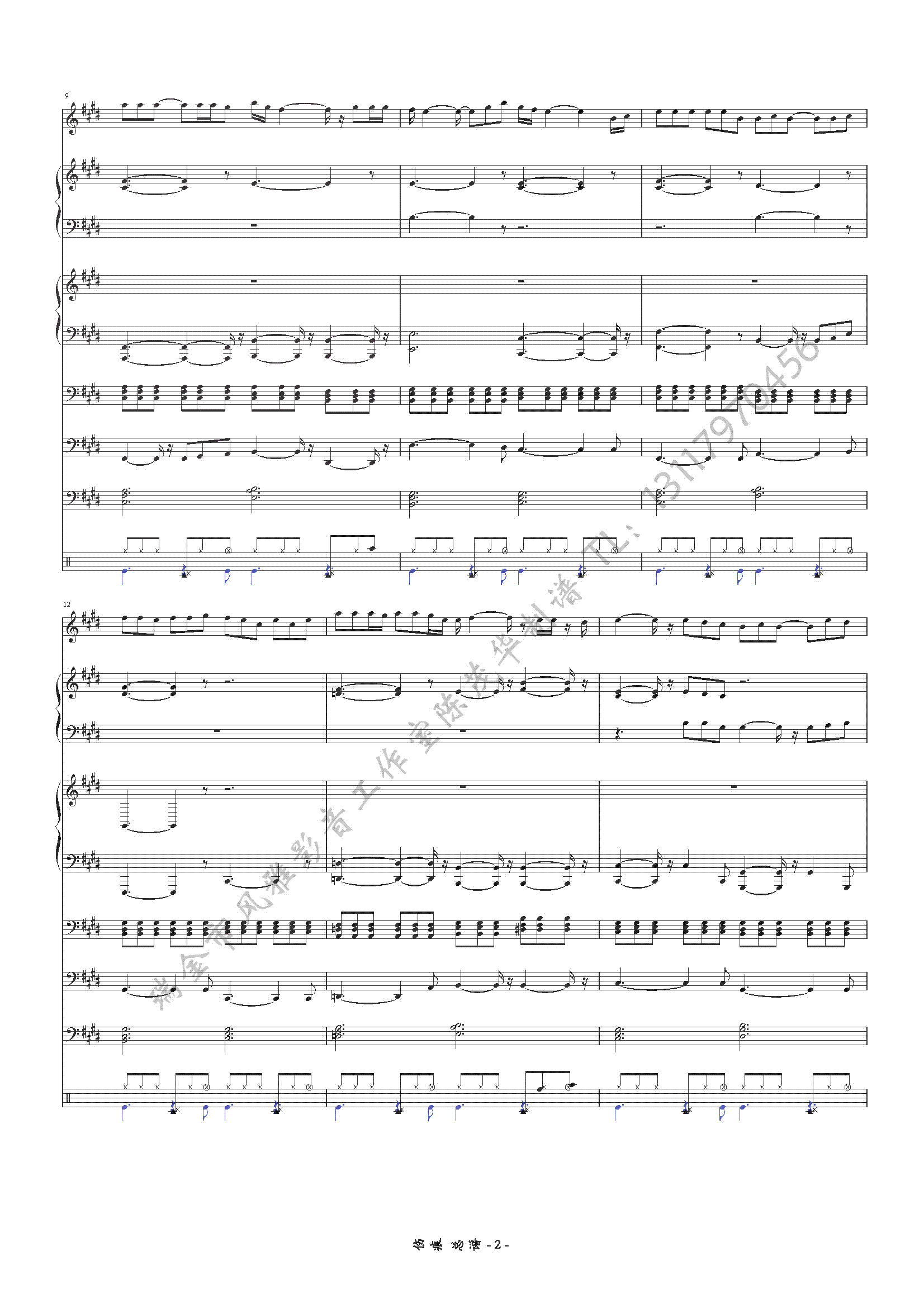 ����2(���V)1