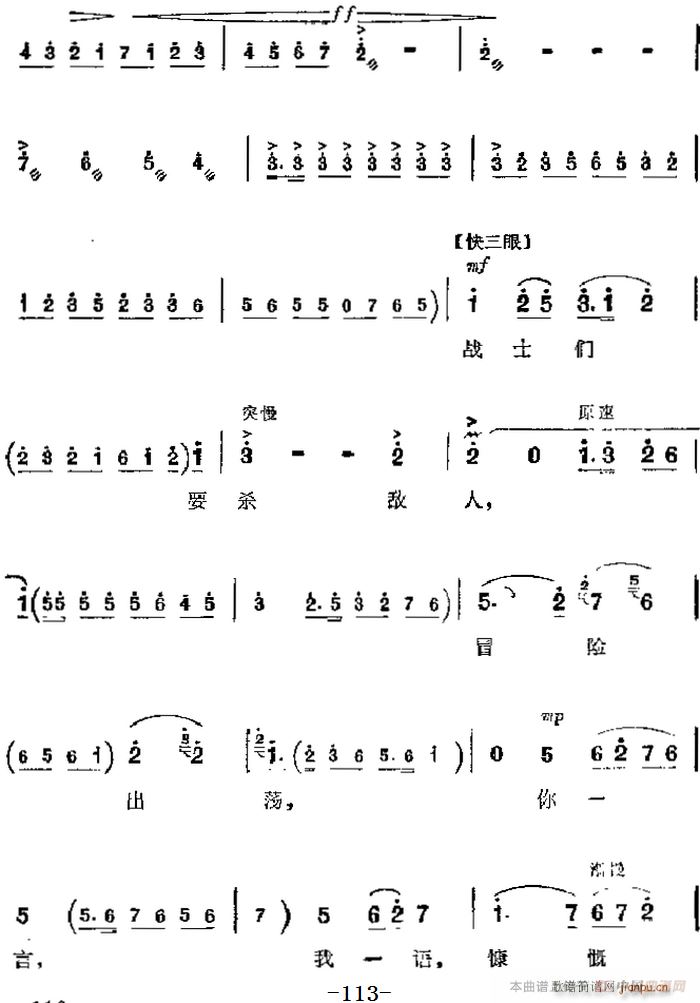 �����F������ ɳ��� ��Ҫ���� ë��ϯ�h����ָ������ �����(ch��ng) �����⳪��(�������V)5