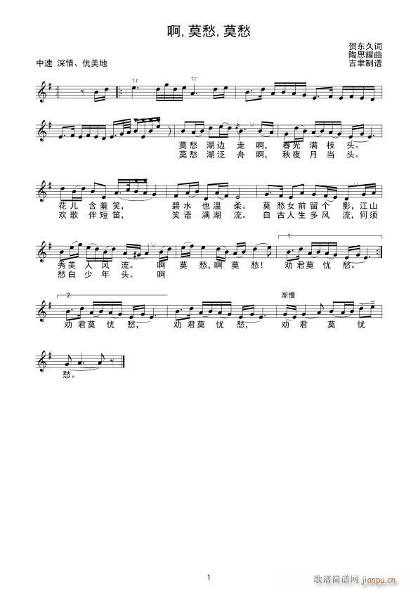 �� Ī�� Ī��(���ָ��V)1