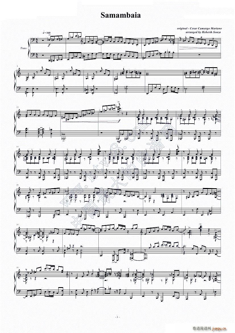 Samambaia BOSSA(����V)1