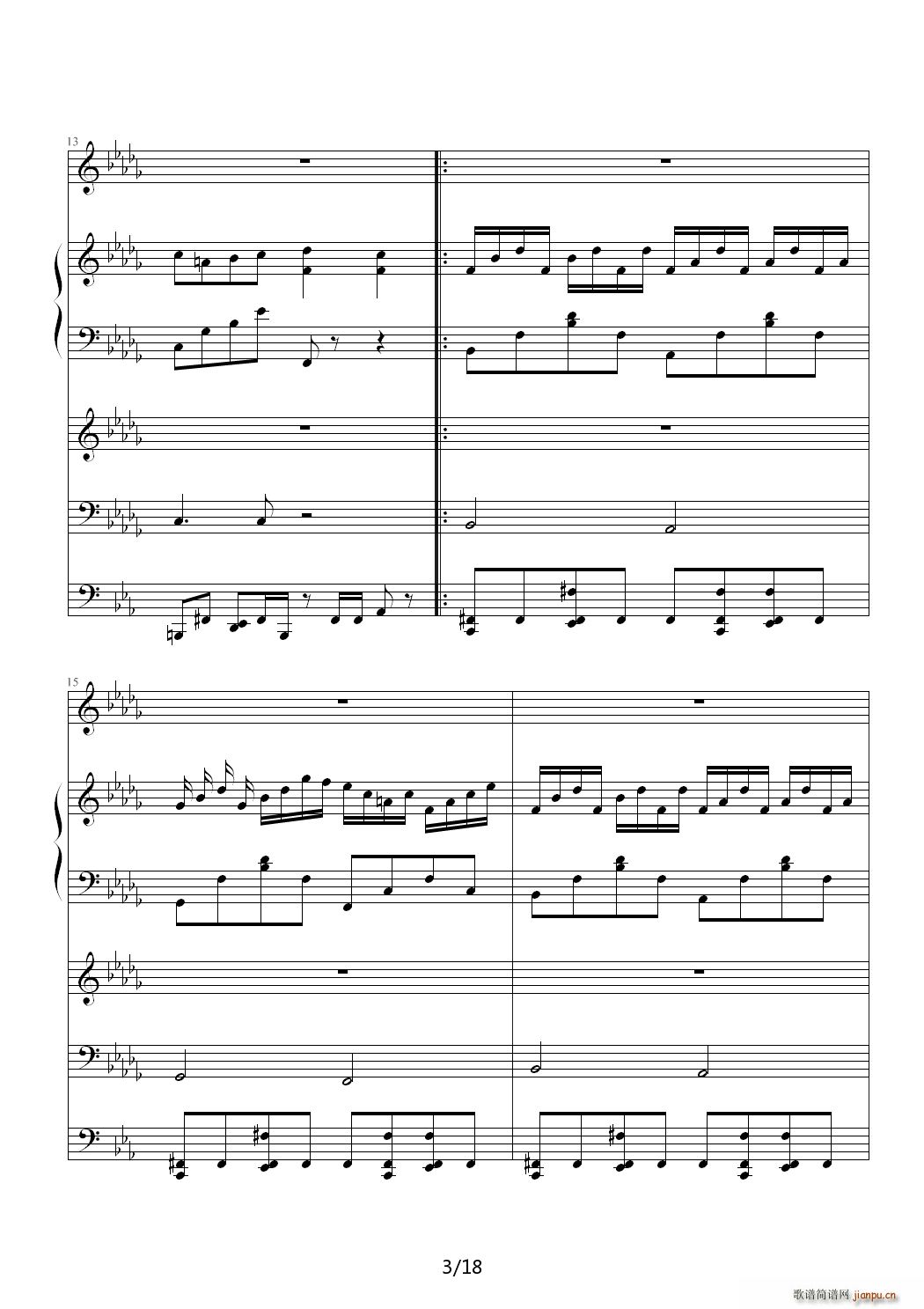 Lost Love ��D�{(����V)3