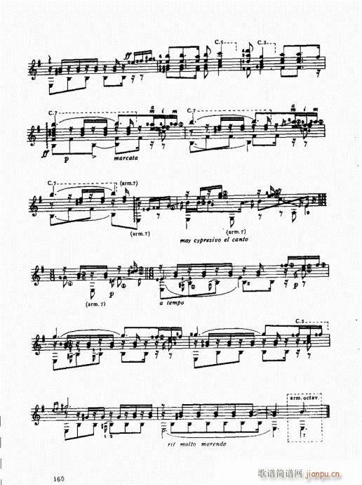 �������ɜ\Մ141-160(ʮ�ּ�����)20