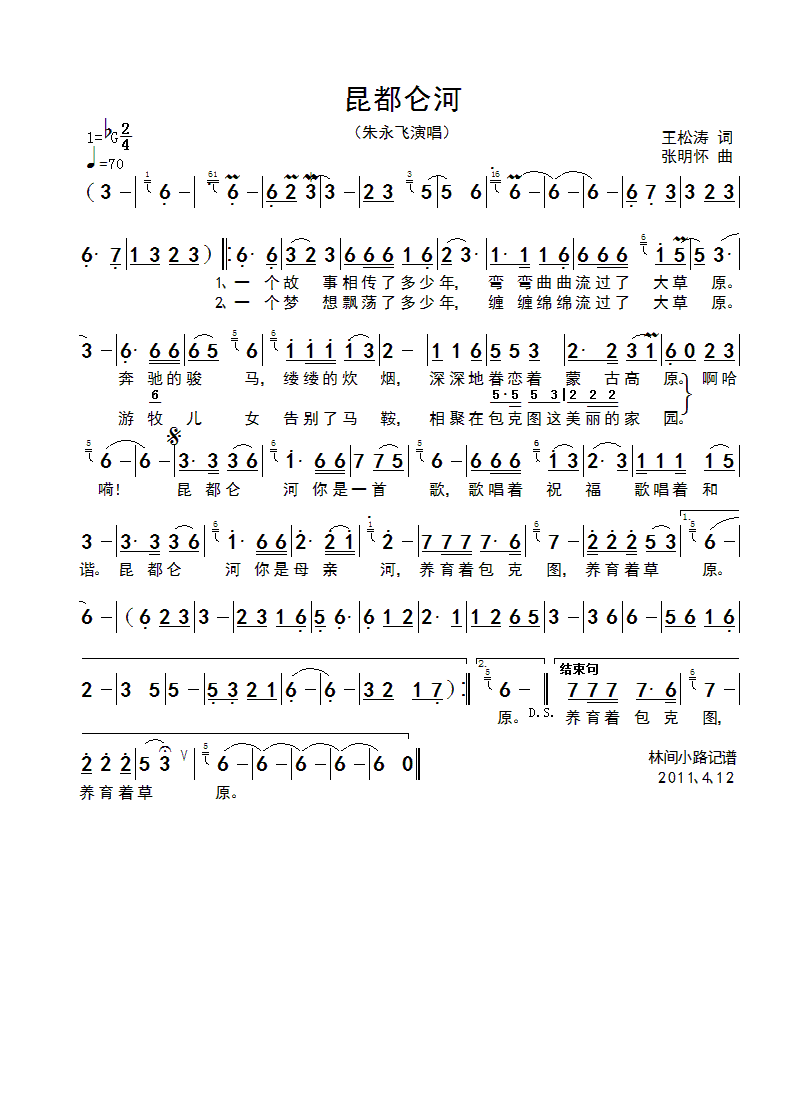 ��������(���ָ��V)1