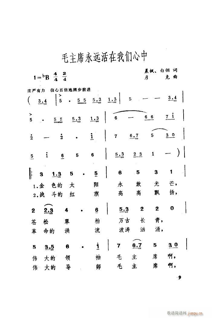 ë��ϯ���h�����҂����� �ϳ�(�ϳ��V)1