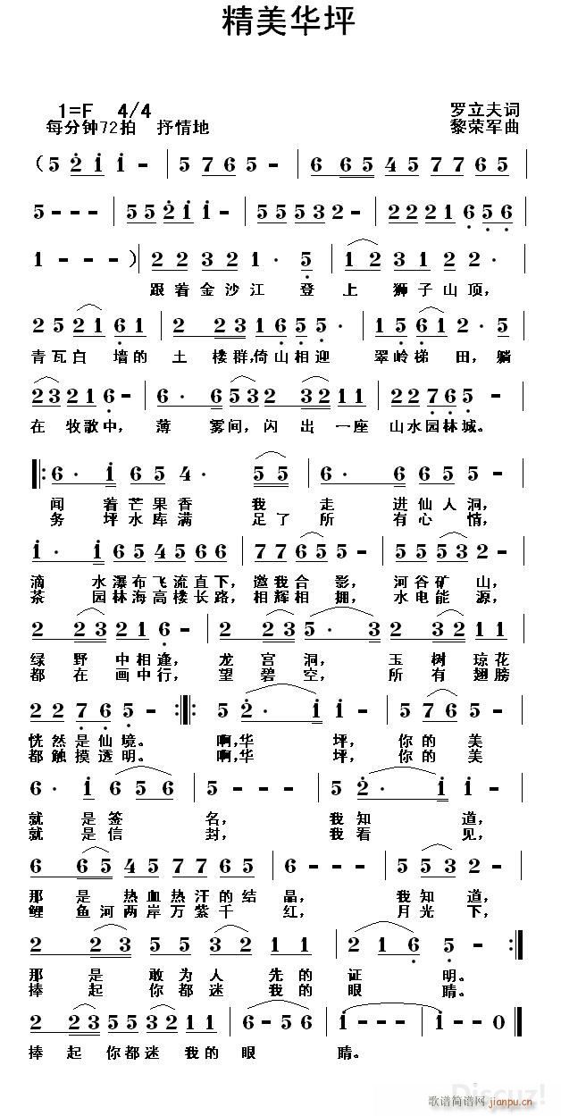 �����Aƺ(���ָ��V)1