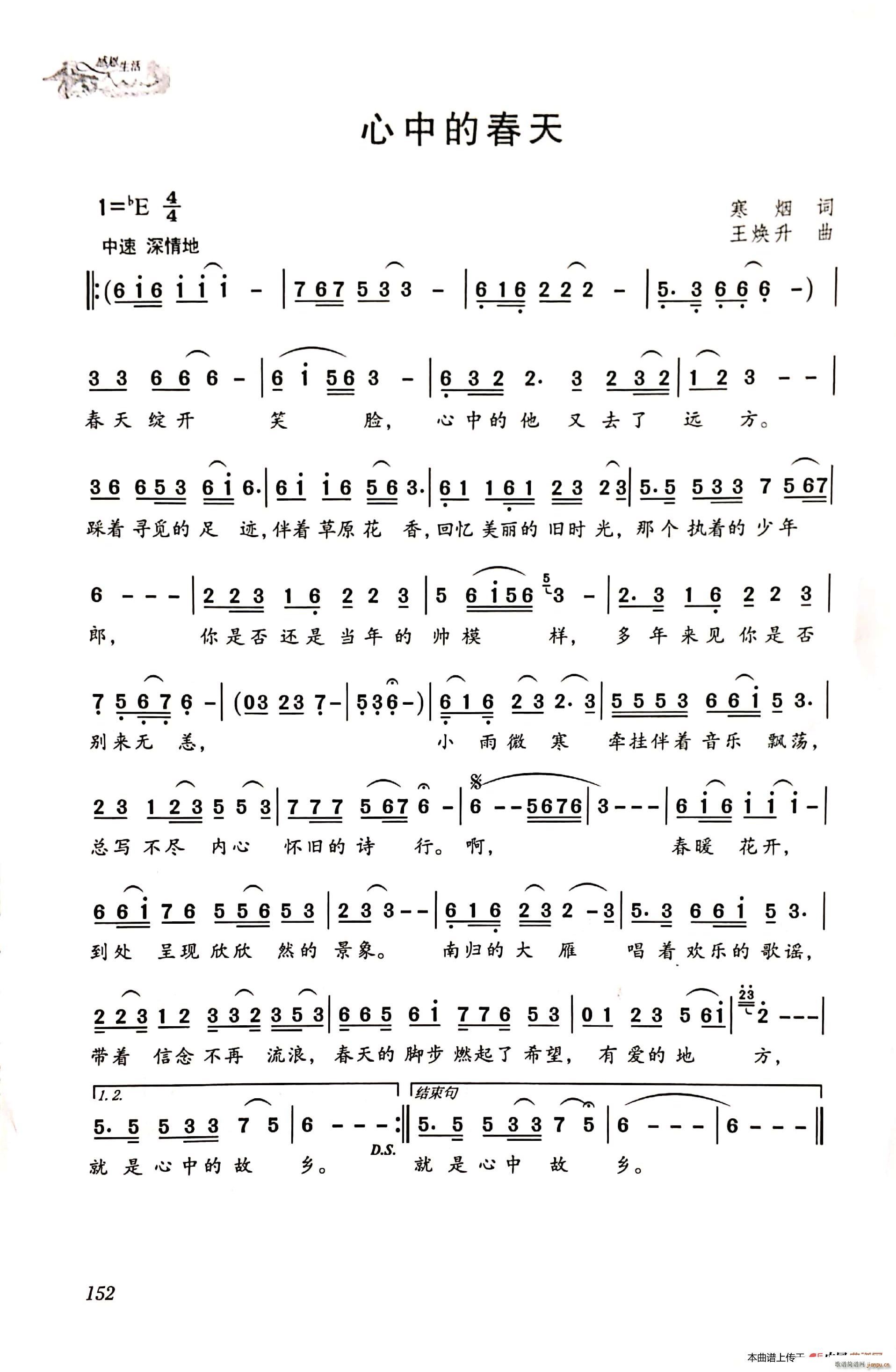 ���еĴ���(���ָ��V)1